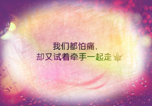 平淡救赎全文免费阅读（萧云舟宋怀姗）小说全文免费阅读无弹窗_（平淡救赎）小说全文免费阅读最新章节列表（萧云舟宋怀姗）