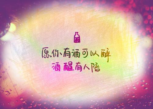 小说程晚靳景霄正版小说主角为靳景霄程晚免费阅读