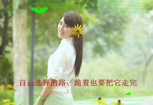 重生后，逼疯贪婪的娘家人小说全文免费阅读(惠惠王凯)全文在线惠惠王凯读无弹窗大结局_(重生后，逼疯贪婪的娘家人小说惠惠王凯)重生后，逼疯贪婪的娘家人小说在线惠惠王凯读无弹窗最新章节列表(惠惠王凯)