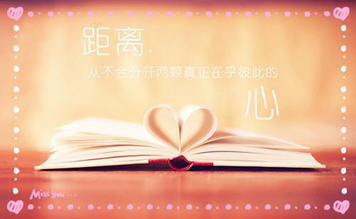 劝高龄婆婆减胎后全文免费阅读（劝高龄婆婆减胎后小说）全文在线宁宁刘翠敏读无弹窗大结局_（宁宁刘翠敏全文在线宁宁刘翠敏读无弹窗）劝高龄婆婆减胎后小说最新章节列表（宁宁刘翠敏）