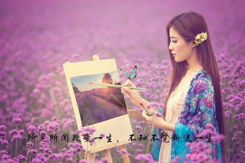 (番外)+(全文)情死爱消，你我不见：全文+番外下载阅读_(林婉江墨寒沈妍)情死爱消，你我不见：全文+番外最新章节列表（林婉江墨寒沈妍）