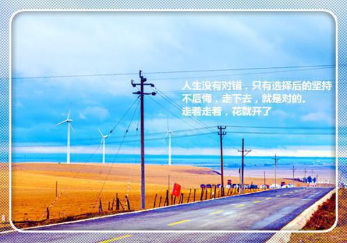 侯府重点班畅销巨著免费小说徐婉宗锦澄全章节阅读