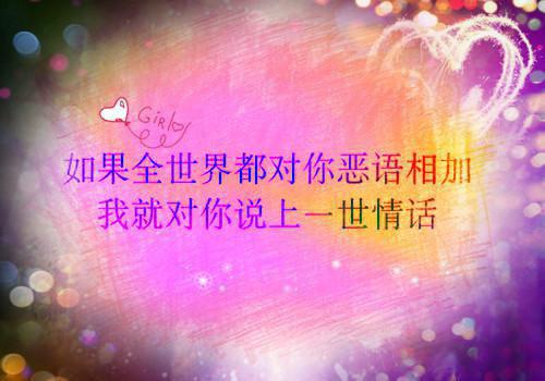 不许流年不许情在线（姜亦绾）全文免费阅读_不许流年不许情在线（姜亦绾）最新章节列表