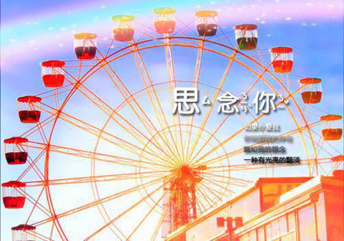 孤岛通关管家小说全文免费管家读无弹窗大结局_(孤岛通关管家)管家最新章节列表（孤岛通关管家）