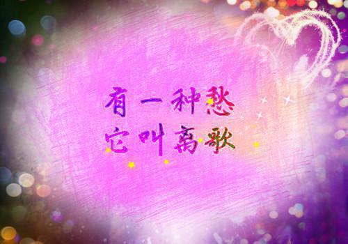 《穿成十恶不赦的反派妻后他洗白了》小说目录阅读第7章