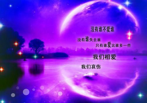 风晚花伤陶桃陈远饕餮全文在线陶桃陈远饕餮读无弹窗大结局_（风晚花伤）陶桃陈远饕餮最新章节列表（陶桃陈远饕餮）