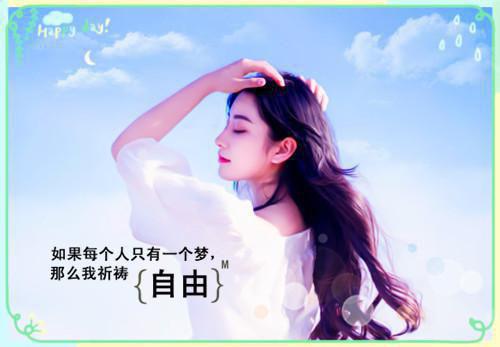 人间随处是南柯：结局+番外（江云宁裴司湛）全文免费阅读无弹窗大结局_人间随处是南柯：结局+番外（江云宁裴司湛）最新章节列表江云宁裴司湛