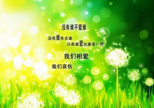 往昔单刷傅允礼周渺全文在线傅允礼周渺读无弹窗大结局_（傅允礼周渺往昔单刷小说）傅允礼周渺最新章节列表（傅允礼周渺）