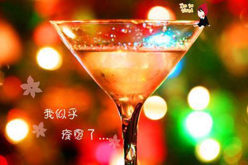 宝宝我已婚是因为我丢过身份证大结局最新章节第3章