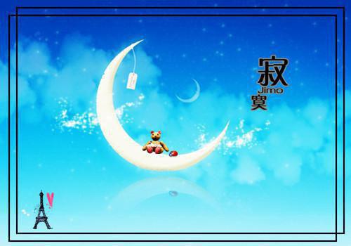 (番外)+(全文)且停且忘且随风：全文+后续+结局（颜以溪贺宴辞）全文免费阅读无弹窗大结局_且停且忘且随风：全文+后续+结局最新章节列表（且停且忘且随风：全文+后续+结局）