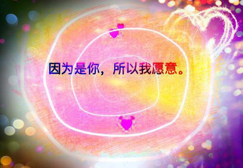裴清衍江听绾更新全集(相爱很难离别易散:结局+番外)小说免费阅读无弹窗大结局_裴清衍江听绾最新章节列表(相爱很难离别易散:结局+番外)