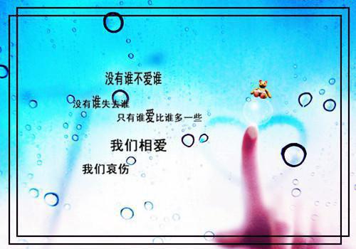 (番外)+(结局)苏梨陆瑾时（爱意在记忆删除中消散：全文+后续）全文免费阅读无弹窗大结局_(苏梨陆瑾时)最新章节列表（爱意在记忆删除中消散：全文+后续）