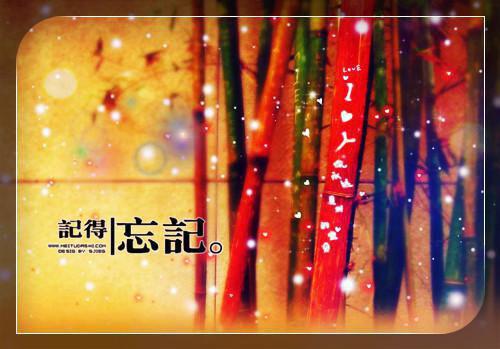 风月不知情深：结局+番外（林娇娇）完结阅读无弹窗大结局_风月不知情深：结局+番外免费阅读最新章节列表（林娇娇）