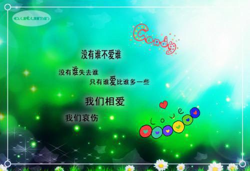 爸妈的账本全本小说免费阅读第2章精彩章节