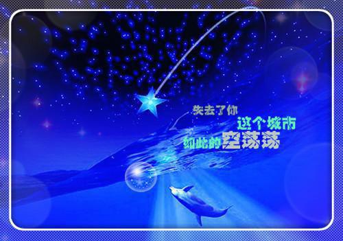 闻科俞音全文免费阅读（陷入深渊）全文免费闻科俞音读无弹窗大结局_（闻科俞音全文免费闻科俞音读无弹窗）陷入深渊最新章节列表（闻科俞音）