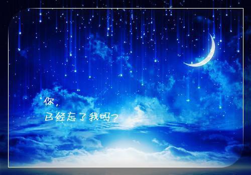 小说末世：多子多福，从绝色老板娘开始第1章的小说免费阅读