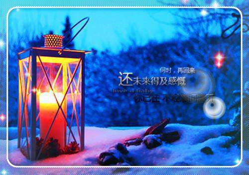 宫栩季寻彻宫栩季寻彻全文小说第22章免费阅读
