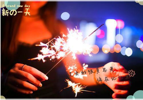 花迟换主全文免费阅读(贺衍沈槐安宋知念）小说全文免费贺衍沈槐安宋知念读无弹窗大结局_（贺衍沈槐安宋知念）花迟换主小说全文免费贺衍沈槐安宋知念读最新章节列表（贺衍沈槐安宋知念）