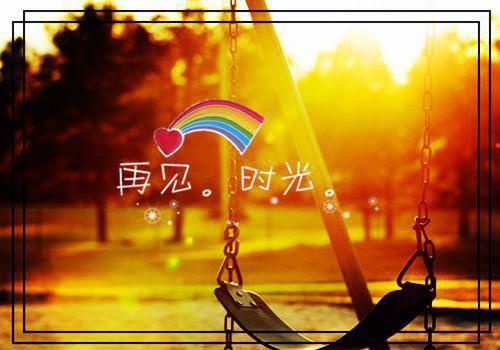 姜繁星全文免费阅读（金木守护小说）全文免费姜繁星读无弹窗大结局_姜繁星全文免费姜繁星读（金木守护小说）最新章节列表（姜繁星）