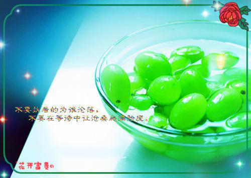 夜短梦未央：结局+番外（夏琴韵顾越泽刘思思）全文阅读无弹窗结局_(夜短梦未央：结局+番外夜短梦未央：结局+番外阅读全文结局)结局章节列表（夏琴韵顾越泽刘思思）