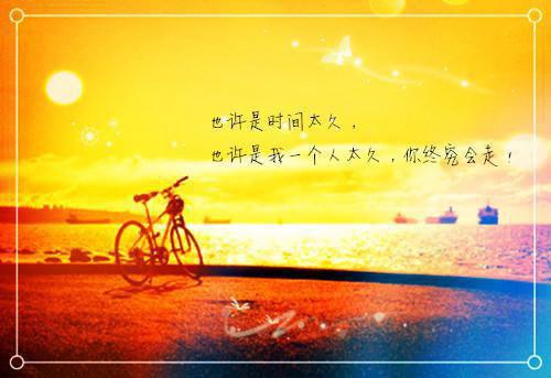 陆浩苏敏重生到87年，老婆绝美女儿萌全文小说全章节阅读