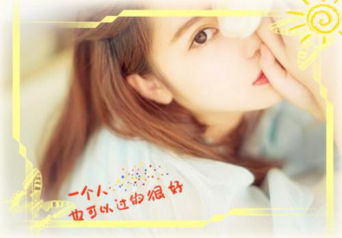 姬小卿墨衍（姬小卿墨衍）全文免费阅读无弹窗_姬小卿墨衍最新小说（姬小卿墨衍）
