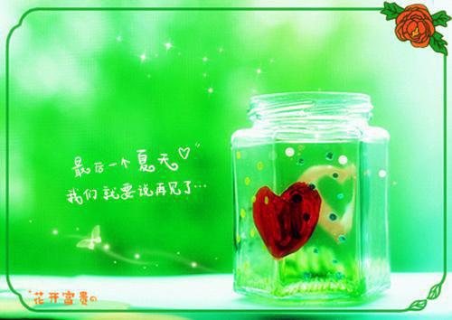 温初晗席令城（等冬来雪落尽：结局+番外）小说最新章节在线阅读 温初晗席令城（等冬来雪落尽：结局+番外）已完结全集大结局