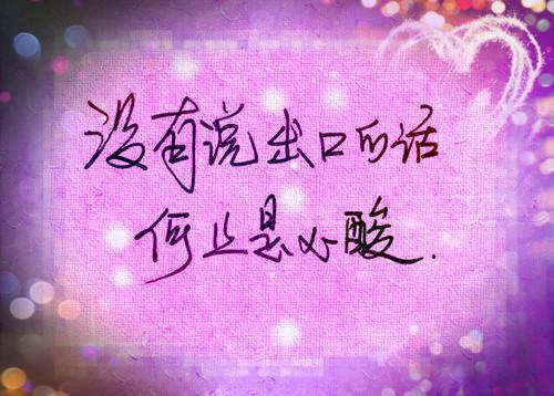 作者为半月初的小说为帮姐姐还网贷父母拿我赚钱免费阅读