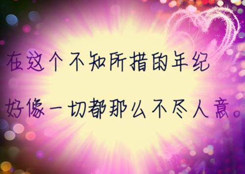 乔助理罢工后总裁前夫下跪求复婚免费阅读全文章节第一十章我怀孕了