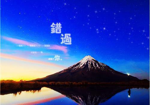 年岁安的小说穿成后妈：我在霸总世界天天吃瓜小说大结局年岁安顾君行全文阅读