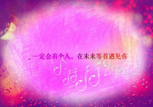 佚名写的小说祝芸汐陆知年全本小说阅读