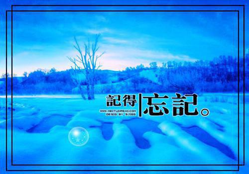 宋燃闻懿容嫣全文免费阅读(风月知沐小说）全文免费宋燃闻懿容嫣读无弹窗大结局_ 风月知沐小说宋燃闻懿容嫣免费宋燃闻懿容嫣读最新章节列表（宋燃闻懿容嫣）