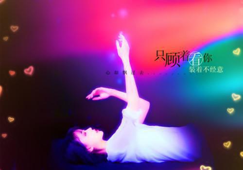 倒转的时光里,与你诀别小说（倒转的时光里,与你诀别）全文免费阅读_（倒转的时光里,与你诀别）倒转的时光里,与你诀别最新章节列表（倒转的时光里,与你诀别）