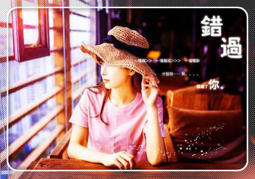 司南成风:+后续+结局精选作品之一(周司南林晚乔黎嘉阳)最新章节列表_司南成风:+后续+结局精选作品之一全文阅读