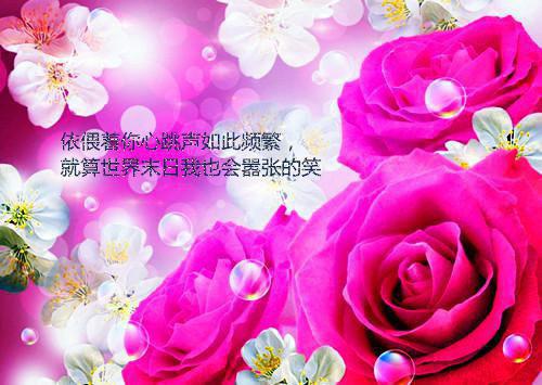 裴亦琛温宁(温宁裴亦琛:全文+后续)完结阅读无弹窗大结局_(温宁裴亦琛:全文+后续完结阅读大结局)最新章节列表(裴亦琛温宁)