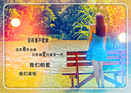 人气小说明星恋爱小说txt陆鸣全文免费试读
