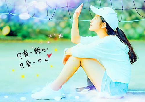 纪耀柏焰戚映全文免费阅读（悲欢未果小说）全文在线纪耀柏焰戚映读无弹窗大结局_(纪耀柏焰戚映悲欢未果小说小说在线纪耀柏焰戚映读)最新章节列表（纪耀柏焰戚映）