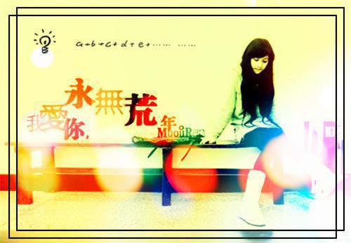 你如流星掠长夜：全文+结局+番外（颜柯程司宥）最新章节列表_你如流星掠长夜：全文+结局+番外全文阅读