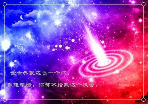 (番外)+(全文)谁记人间雪满头：全文+后续+大结局(沈铭礼林双意)小说免费阅读无弹窗大结局_谁记人间雪满头：全文+后续+大结局无弹窗完整版阅读