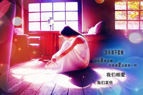 苏星蕴迟为简全文免费阅读(苏星蕴迟为简小说)全文免费阅读无弹窗大结局_(苏星蕴迟为简全文大结局)最新章节列表_（苏星蕴迟为简）