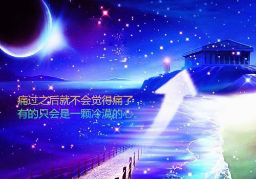阮软周司寒乔烟全文免费阅读（恶之花小说）全文免费阮软周司寒乔烟读无弹窗大结局_阮软周司寒乔烟全文免费阮软周司寒乔烟读（恶之花小说）最新章节列表（阮软周司寒乔烟）