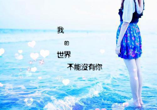 让我勾引太子我入宫你哭什么（楚疆）全文免费阅读_让我勾引太子我入宫你哭什么最新章节小说免费阅读让我勾引太子我入宫你哭什么