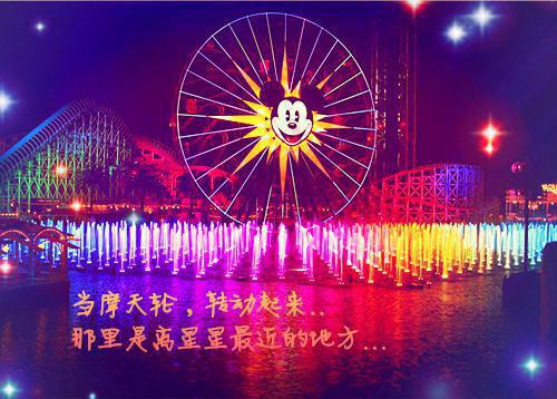 悲欢取消全文免费阅读(悲欢取消小说)全文免费江宴迟洛读无弹窗大结局_ (江宴迟洛)悲欢取消小说免费江宴迟洛读无弹窗最新章节列表（悲欢取消小说）
