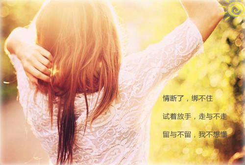 完结版小说秦知喻霍平津by佚名免费阅读