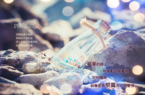 白潇潇全文免费阅读（演技之灾小说）全文在线白潇潇读无弹窗大结局_(白潇潇演技之灾小说小说在线白潇潇读)最新章节列表（白潇潇）