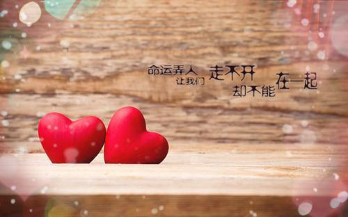 江听绾裴清衍完结+无广告（江听绾裴清衍）全文免费阅读无弹窗大结局_（相爱很难离别易散：全文+后续）相爱很难离别易散：全文+后续最新章节列表（江听绾裴清衍）