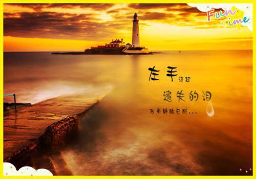 甜之雪花全文免费阅读(甜之雪花小说)全文免费江旭陆诗读无弹窗大结局_ (江旭陆诗)甜之雪花小说免费江旭陆诗读无弹窗最新章节列表（甜之雪花小说）