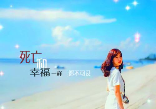 2024新上热文甜圈调教蜜雪再遇小说在线纪宴川苏眠读 甜圈调教蜜雪再遇小说叫纪宴川苏眠的小说（甜圈调教蜜雪再遇小说）完整版免费纪宴川苏眠读全文