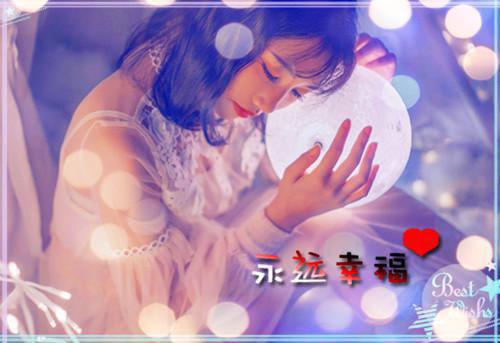 星河不再共沉沦：结局+番外（陆凝初冷翊臣）全文免费阅读无弹窗大结局_星河不再共沉沦：结局+番外最新章节列表（陆凝初冷翊臣）