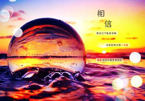 和渣男分手后，我绑定了暴富系统【详见介绍】小说全集免费试读